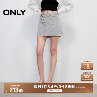 牛仔裤 ONLY2025夏季 裙裤 新款 女 做旧水洗错落门襟高腰显瘦A字短裤
