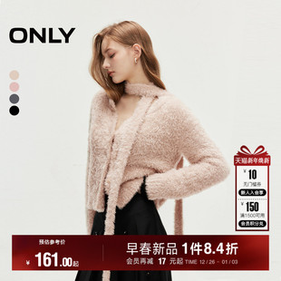 时尚 围巾针织衫 百搭软糯修身 圆领开衫 女 短款 ONLY冬季