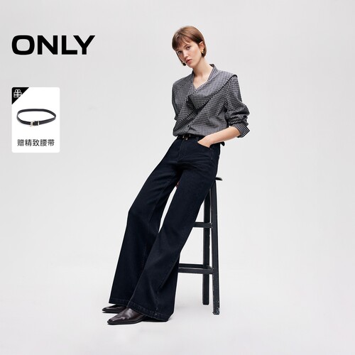 ONLY高腰喇叭裤牛仔裤