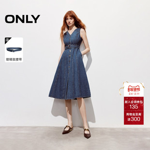 ONLY2026春季新款优雅简约V领无袖腰带收腰中长裙牛仔连衣裙女
