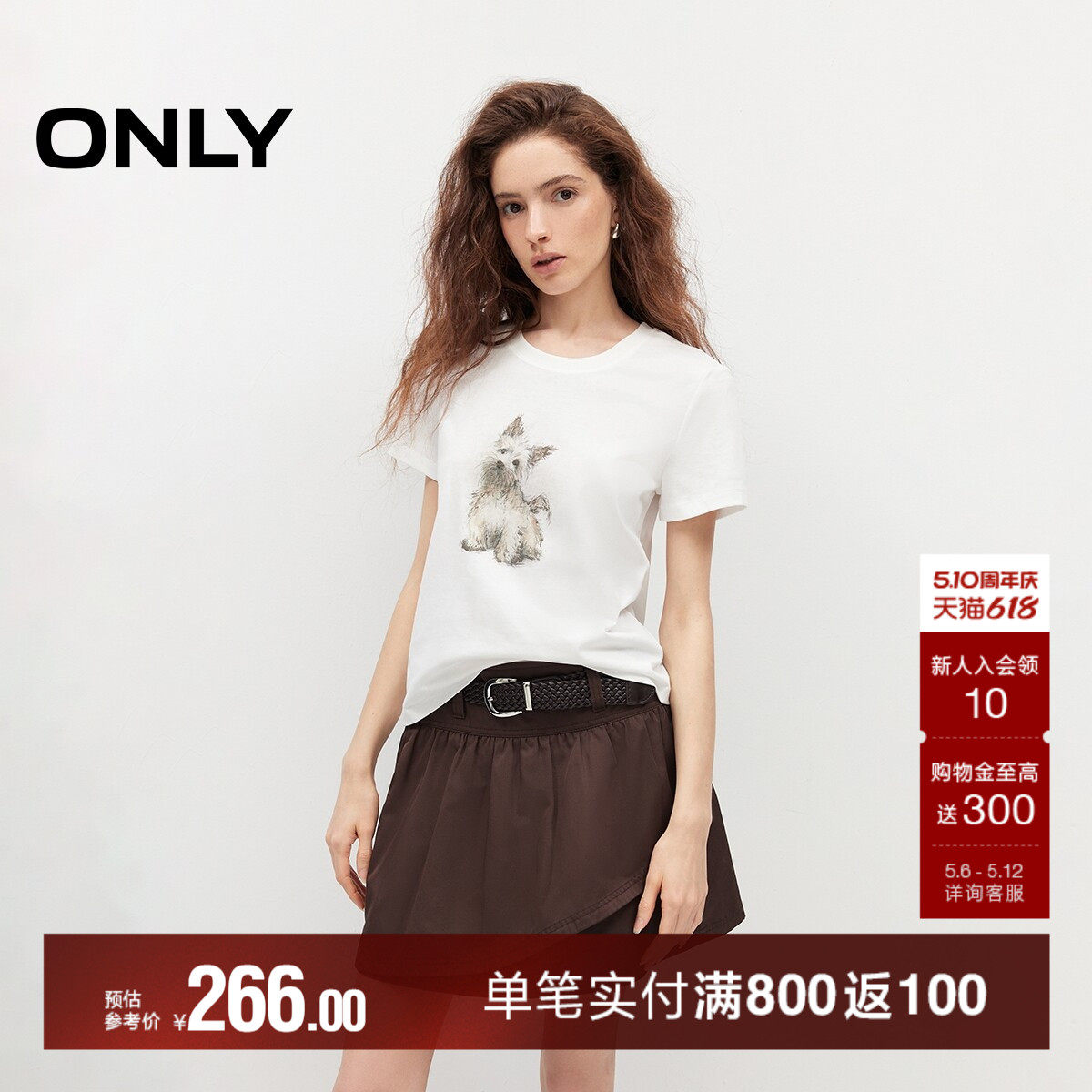 ONLY2026夏季新款上衣萌宠小狗图案印花刺绣正肩圆领短袖T恤女