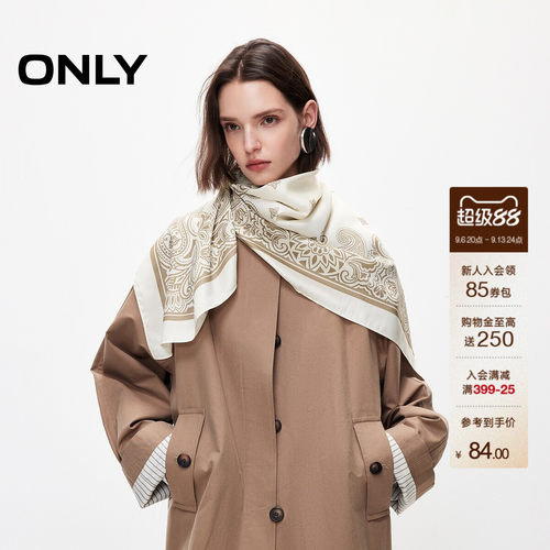 ONLY腰果印花细腻柔滑光泽感丝巾