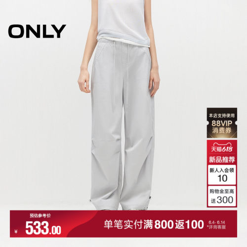 ONLY大口袋宽松直筒工装裤