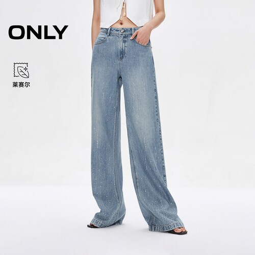 ONLY烫钻高腰宽松直筒牛仔裤