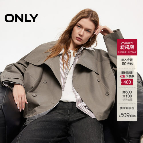 ONLY工装风大翻领双排扣风衣外套