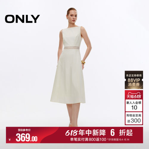 ONLY腰间镂空无袖中长裙连衣裙