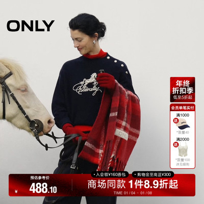 ONLY落肩纽扣装饰针织衫