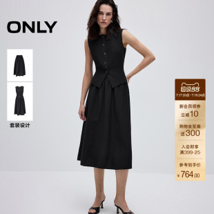 ONLY2026秋季新款无袖裙子弹力腰圆领背心裙两件套中长款连衣裙女