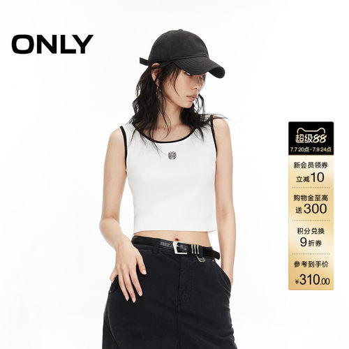 ONLY圆领修身背心针织衫