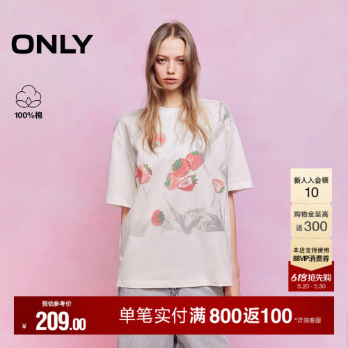ONLY印花宽松圆领短袖纯棉T恤