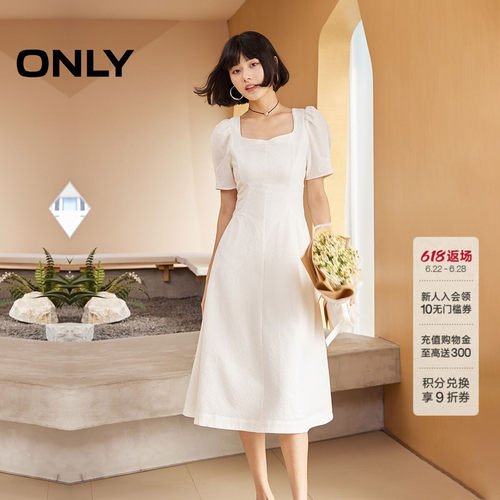 ONLY方领泡泡袖中长款连衣裙