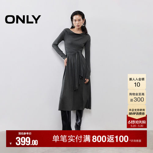 ONLY亲肤船领收腰长袖连衣裙