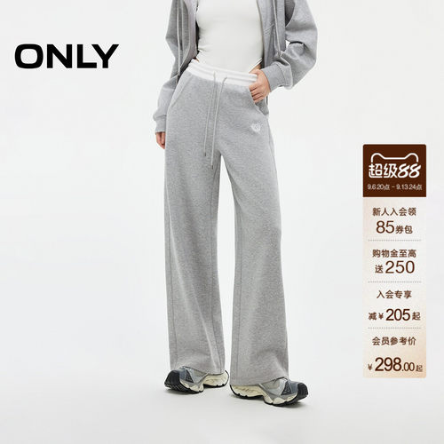ONLY直筒裤长裤休闲裤