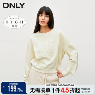 ONLY春季时尚百搭字母宽松落肩圆领卫衣女|12349S043