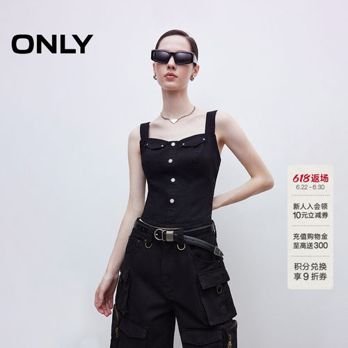 ONLY短款工装吊带背心雪纺衫