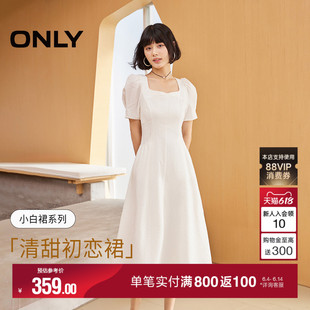 ONLY2026夏季新款裙子气质方领泡泡袖收腰法式白色黑色连衣裙女