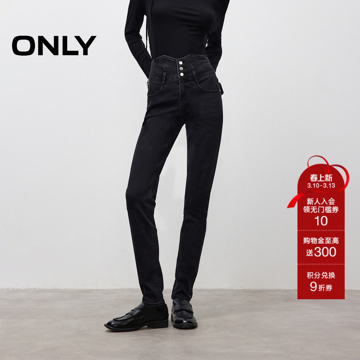 ONLY��������ʱ�аٴ�ͨ�ڷ����������������С�ſ�ţ�п� 343Ԫ