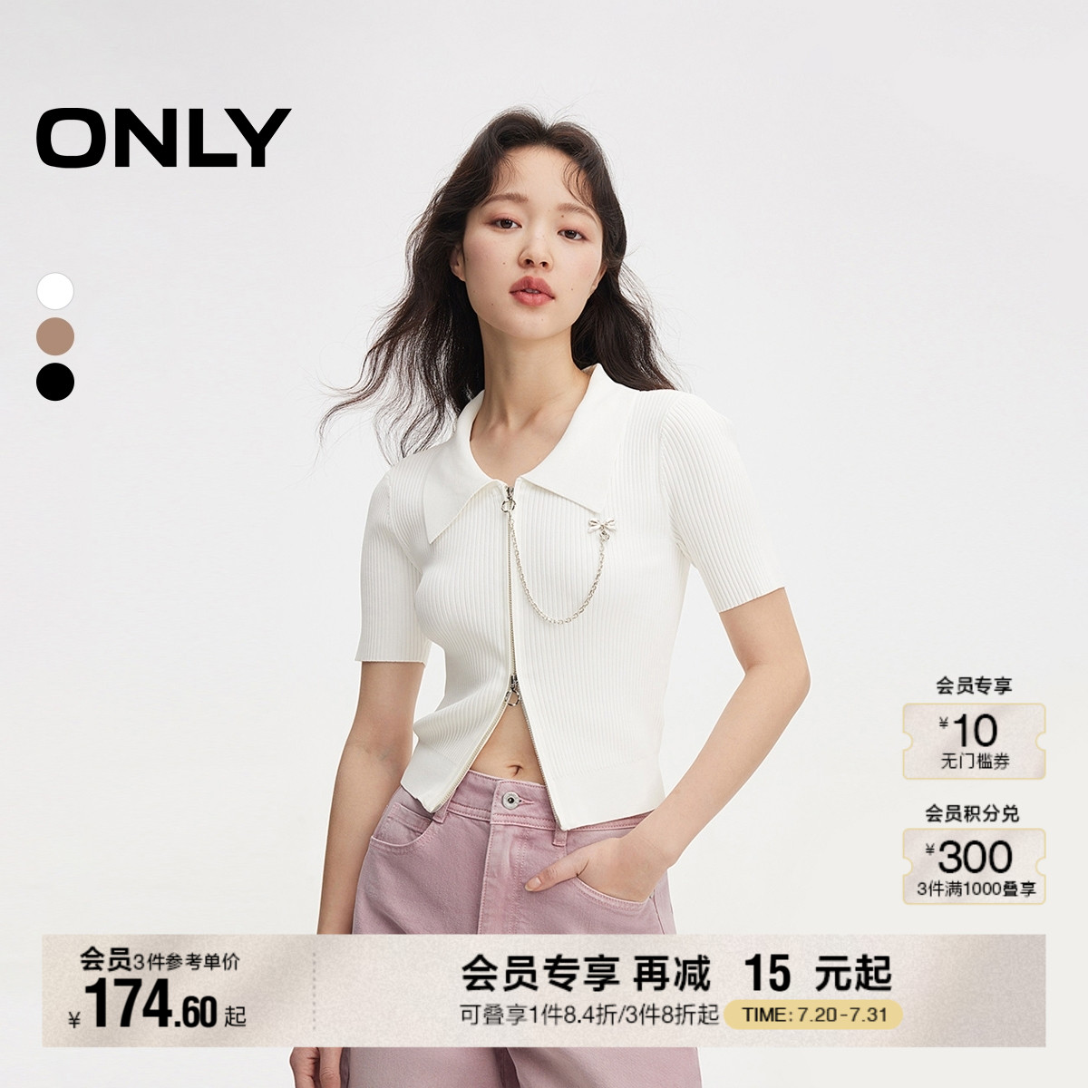 E10 ѱ¹ɫ 155/76A/XS ONLY POLO쿪֯558.81Ԫ3(186.27Ԫ/)