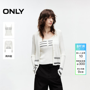 新款 毛衣针织衫 吊带开衫 套装 上衣女 舒适高弹撞色条纹短款 ONLY春季