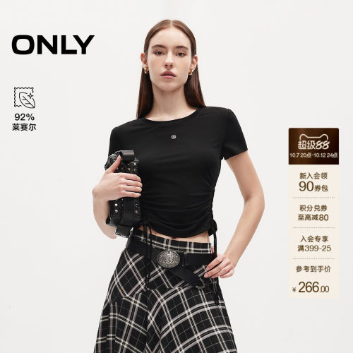 ONLY莱赛尔显瘦抽绳纯色亲肤T恤