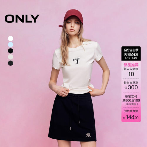 ONLY立体刺绣正肩短袖T恤