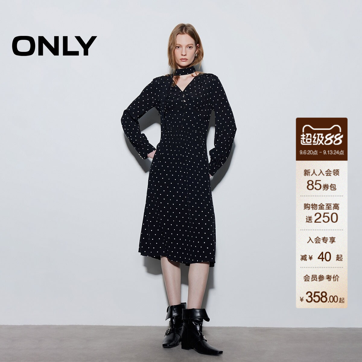 ONLY复古飘带V领长裙连衣裙