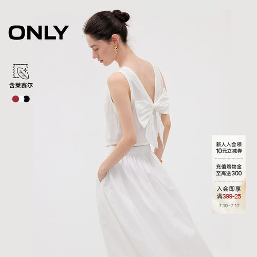 ONLY蝴蝶结露背无袖蕾丝衫
