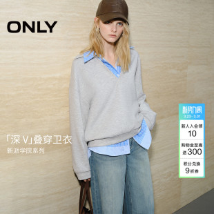 ONLY春季 卫衣上衣女 立体显瘦落肩剪裁修饰脸型V领设计长袖