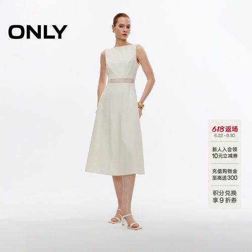 ONLY腰间镂空无袖中长裙连衣裙