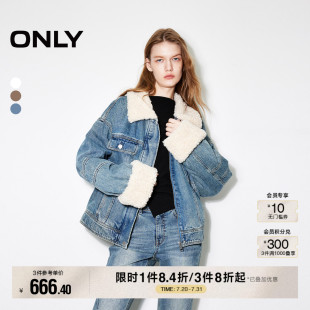 ONLY冬季 124322001 復(fù)古純棉寬松落肩牛仔棉服外套女 時(shí)尚