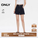 ONLY2025夏季 女 新款 活性染明线设计实用口袋高腰A字牛仔短裤