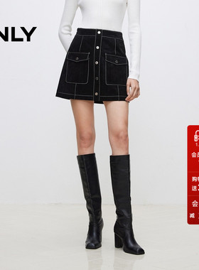 ONLY冬季时髦设计感撞色口袋皮裙短裙半身裙女|12439M001