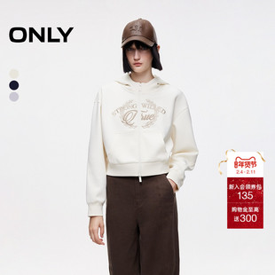 ONLY2025冬季新款双开拉链宽松落肩刺绣图案开衫短款连帽卫衣女
