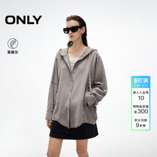 衬衫 ONLY2026春季 连帽可调节长袖 莱赛尔慵懒纯色蝙蝠袖 上衣女 新款