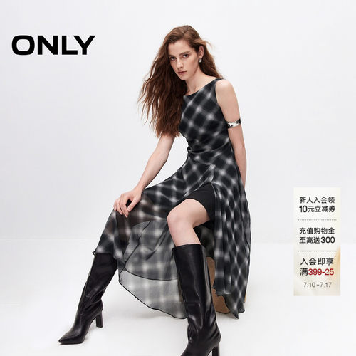 ONLY不规则裙摆格子中长款连衣裙