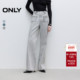 牛仔裤 ONLY2026春季 女 线设计舒适高腰喇叭裤 长裤 新款 显瘦双裤