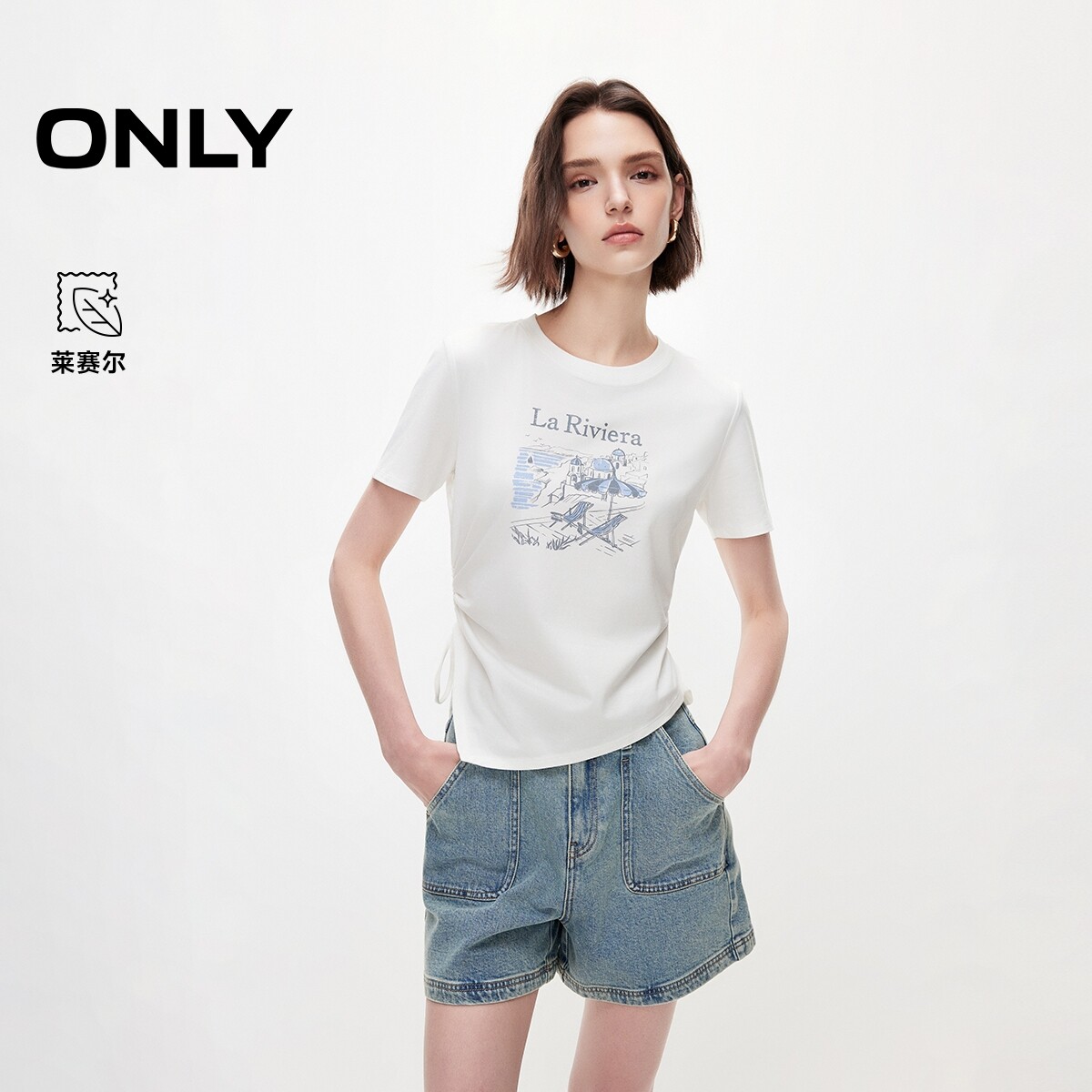 ONLY2026夏季新款含莱赛尔侧身抽绳不规则印花正肩短袖上衣T恤女