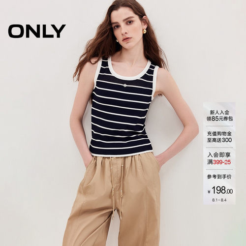 ONLY清凉无袖条纹短款微透针织衫