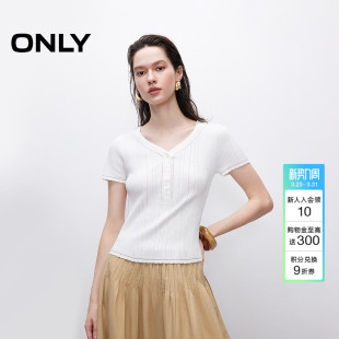 上衣女 针织衫 ONLY春季 气质镂空拼接编织纯色简约设计V领正肩短袖