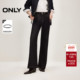 新款 百搭腰中撞色分割线高腰显瘦长裤 喇叭裤 ONLY2025冬季 牛仔裤 女