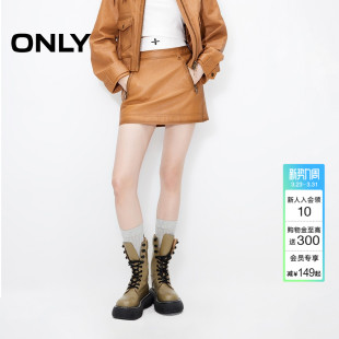 ONLY冬季 12439M003 复古做旧口袋A字皮裙短裙半身裙女