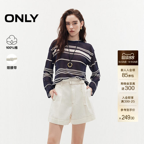 ONLY纯棉高腰宽松A字短款牛仔裤