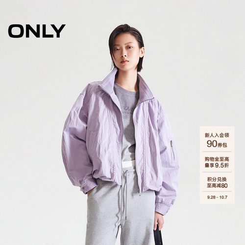ONLY色立领宽松短款夹克外套