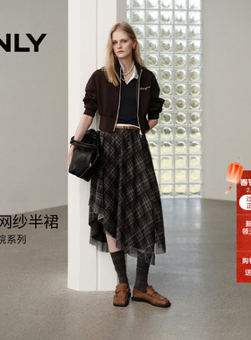 ONLY2026春季新款复古格纹印花纱网不对称下摆A字中长款半身裙女