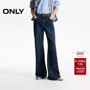 ONLY2025冬季新款约克线剪裁设计显瘦高腰喇叭裤长裤牛仔裤女