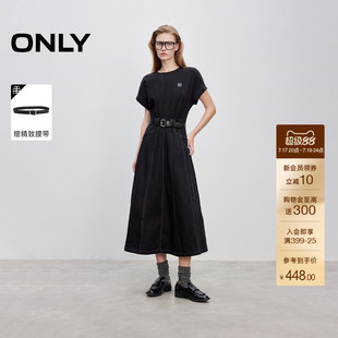 ONLY夏季时尚百搭时尚T恤牛仔裙子拼接假两件A字伞裙长裙连衣裙女