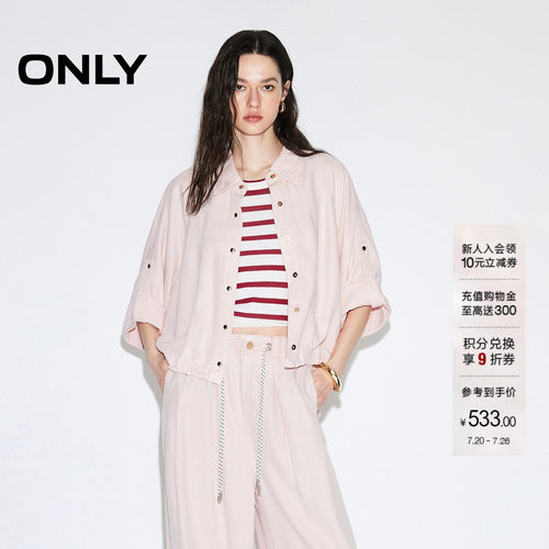 ONLY落肩翻领牛仔衬衫上衣