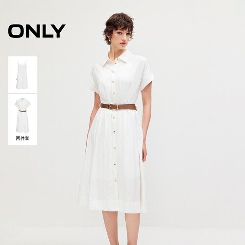 ONLYA字裙衬衫款两件套连衣裙