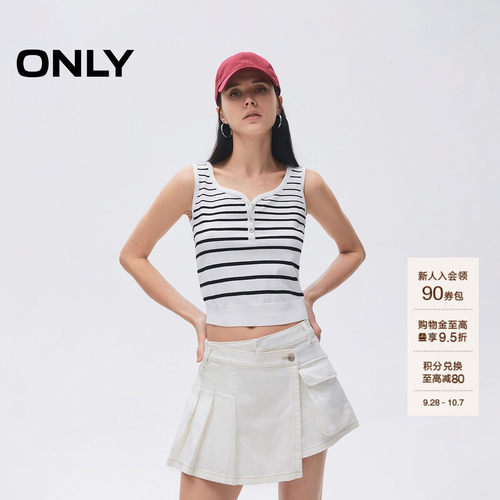 ONLY经典撞色条纹针织衫