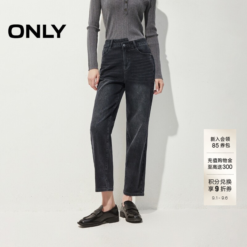 ONLY猫须磨白水洗设计牛仔裤图片